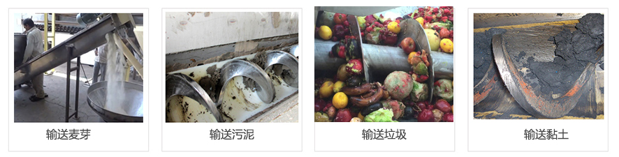 不锈钢U型小黄片下载地址案例