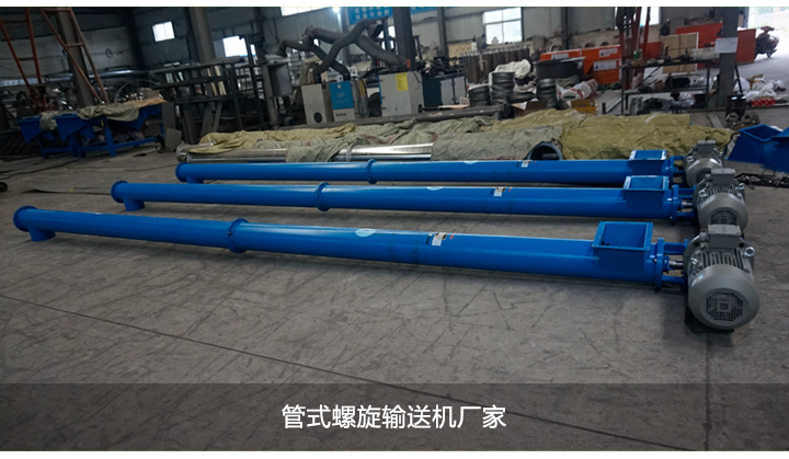 管式小黄片下载地址厂家产品图