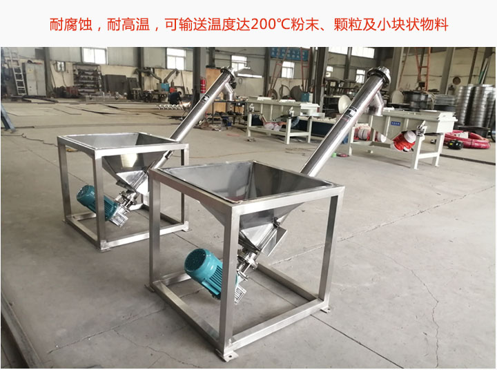 不锈钢小黄片下载地址厂家