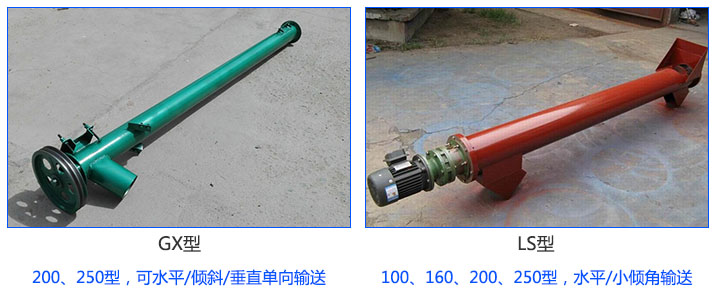 小型小黄片下载地址类型
